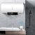 海尔（Haier）EC6001-PA1二级能效电热水器 家用储水式2000W速热 APP智控专利2.0防电墙60升 白色第5张高清大图