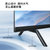 创维（SKYWORTH） 43H3 43英寸护眼防蓝光 金属全面屏 智能投屏 智慧语音遥控 液晶平板电视机第8张高清大图