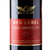 国美自营 禾富酒园2012年红牌设拉子歌海娜红葡萄酒750ml第3张高清大图