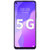 华为nova7se 5G 手机 全网通 8GB+128GB 仲夏紫第2张高清大图