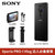 索尼（SONY）Xperia PRO-I 5G双卡双待拍照智能手机 4K OLED高刷屏 VOLG套装版【夜烟黑12+512GB】第2张高清大图