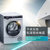西门子（SIEMENS）9公斤干衣机烘干机 家居互联 智能自清洁 银色 WT47U6H80W 银第5张高清大图