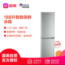 韩电（KEG）BCD-188CM 188升L双门机械（拉丝银色）冰箱
