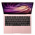 华为（HUAWEI） MateBook X Pro（2019）13.9英寸(i5-8265U 8G 512G MX250) 粉第3张高清大图