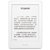 亚马逊kindle电子书阅读器青春版8G白色第2张高清大图
