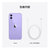 Apple iPhone 12 mini 256G 紫色 移动联通电信 5G手机第7张高清大图