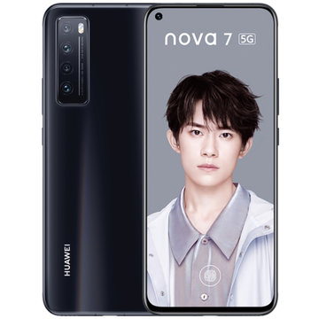 华为Nova 7 5G 手机 全网通 8GB+128GB 亮黑