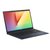 华硕（ASUS）VivoBook14 X 2020 十代英特尔酷睿 14英寸金属轻薄本笔记本电脑 (i5-10210U 8G 256G固态+32G傲腾 2G独显)耀夜黑第6张高清大图