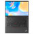 联想ThinkPad E14(2RCD)锐龙版 14英寸双金属面笔记本电脑(R5-4600U 8G 512G FHD)黑色第3张高清大图