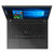 ThinkPad T490(02CD)14.0英寸笔记本电脑 (I7-10510U 16G 32G傲腾+512G固态 独显 WQHD 背光键盘 Win10 黑色)第2张高清大图