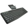 罗技键盘支架K375s黑(对公)