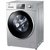 海尔(Haier) XQG100-B12826U1 10公斤 滚筒洗衣机 变频互联 水晶银第3张高清大图