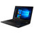 联想ThinkPad S2(05CD)酷睿版 13.3英寸轻薄笔记本电脑 (i7-10510U 8G 32G傲腾+512G 指纹识别 背光键盘)黑第3张高清大图