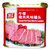 【国美自营】双汇 午餐猪肉风味罐头 340g第2张高清大图