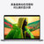 苹果笔记本电脑MacBook Pro MKGP3CH/A 16G 512G深空灰(14英寸)第7张高清大图