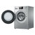 海尔(Haier) XQG90-B12936 9公斤 滚筒洗衣机 大容量直驱 水晶银第6张高清大图