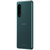 索尼（SONY）Xperia5 III 5G智能手机 骁龙888 6.1英寸 120HzOLED屏 8GB+256GB 绿色第4张高清大图