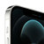 Apple iPhone 12 Pro 256G 银色 移动联通电信5G手机第2张高清大图
