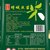 挂绿增城丝苗大米10kg 国家地标（金香） 南方籼米 大米第3张高清大图