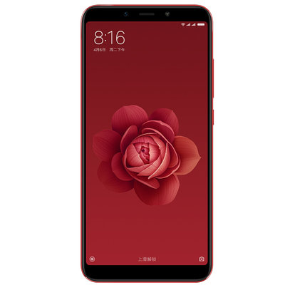 【小米MI 小米6X 前后2000万 4GB+64GB 赤焰