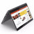 ThinkPad X1 Yoga(09CD)14英寸笔记本电脑 (I7-10710U 16G 512G固态 集显 触控屏  Win10 水雾灰)第5张高清大图