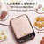 利仁（Liven）电饼铛家用双面加热煎烤机智能煎饼锅LR-D3303第9张高清大图