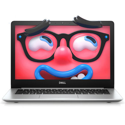 戴尔(DELL)灵越5370 I3-7130 4G 128G 集显 银