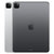 苹果Apple iPad Pro 11英寸平板电脑 2021年新款(128G WLAN版/M1芯片/MHQT3CH/A) 银色第5张高清大图