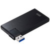 山业(SANWA) USB-3HSC1BK USB3.0旋转集线器(计价单位个)