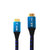 德朗格 HDMI高清传输线D11-1.8m  2.0版本 4K 线芯19+1国标标准 支持3D 蓝第5张高清大图