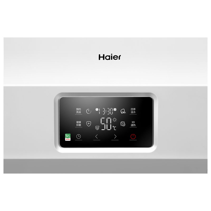 海尔ES60H,海尔es60h-q3 海尔(haier es60h-plus5d 七星级净水洗 3d速热 电热水器 超短机身