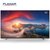 PLANAR PLC65R60SUN/CND  4K超高清 HDR技术 杜比音效 四核处理器 无线WiFi 开机无广告 智能网络彩电电视第3张高清大图
