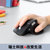 罗技（Logitech）MX Master 3 鼠标 无线蓝牙鼠标 办公鼠标 右手鼠标 双模优联 石墨黑第3张高清大图