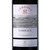 拉菲传奇波尔多赤霞珠干红葡萄酒750ml 单瓶装 法国进口红酒第2张高清大图