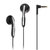 漫步者(EDIFIER) H180 耳塞式耳机 佩戴舒适 可靠耐用 黑色第3张高清大图