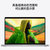苹果笔记本电脑MacBook Pro MKGP3CH/A 16G 1TB银(14英寸)第8张高清大图
