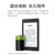 Kindle paperwhite 全新 电子书阅读器 电纸书 墨水屏 经典版 第四代  6英寸 墨黑  32G第4张高清大图