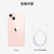 Apple iPhone 13 mini 256G 粉色 移动联通电信 5G手机第7张高清大图
