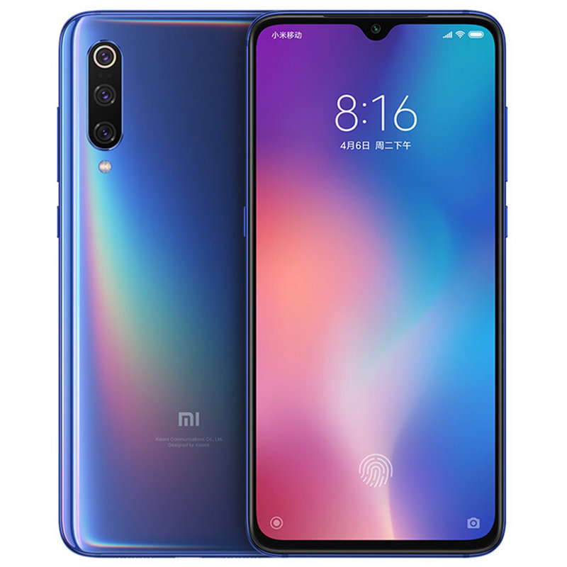 小米MI 小米9 超广角微距三摄 8GB+128GB 全
