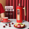 HYUNDAI/韩国现代迷你豆浆机 果汁机 加热无渣免滤豆浆机QC-DJ30红色