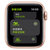 Apple Watch SE 智能手表 GPS款 44毫米 金色铝金属表壳 粉砂色运动型表带MYDR2CH/A第2张高清大图