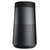 Bose SoundLink Revolve 蓝牙扬声器-黑色 360度环绕防水无线音箱/音响 小水壶 便携式 无线第3张高清大图