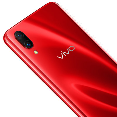 vivo X23 移动 手机 8GB+128GB 幻影红 AI非凡