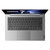 联想ThinkBook15.6英寸超轻薄商务笔记本电脑(5GCD)(R5-5500U 16G 512G 银)第4张高清大图