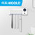 悍高（HIGOLD）牙刷架套装壁挂式创意简约漱口杯卫浴置物架挂件 升级智能消毒款第9张高清大图