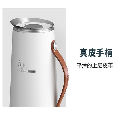 韩国现代(HYUNDAI)电热水壶家用自动小型烧水壶保温一体304不锈钢恒温水壶QC-SH0608D
