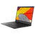 联想ThinkPad E14 14英寸轻薄商务笔记本电脑(i7-10510U 16G 512GSSD+1TB机械 FHD 2G独显)升级版第7张高清大图