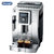 德龙（Delonghi）咖啡机 家用意式全自动 欧洲进口 手动卡布基诺奶泡系统 自动清洁 ECAM23.420.SB第2张高清大图