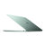 华为MateBook 13s 2021 11代i5处理器 锐炬Xe显卡 13.4英寸 触摸屏 笔记本（i5-11300H 16G+512G）云杉绿第7张高清大图