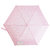 哆啦A梦遮阳伞便携晴雨伞折叠伞粉色卡通印花樱花第2张高清大图